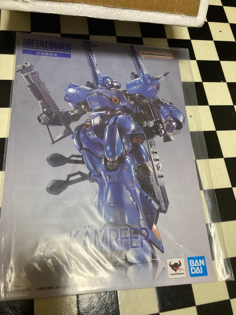 LBUILD　メタルビルド　ケンプファー