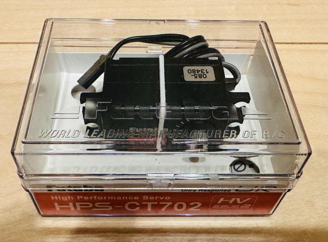 フタバ HPS-CT702 URモード対応 ブラシレスサーボ