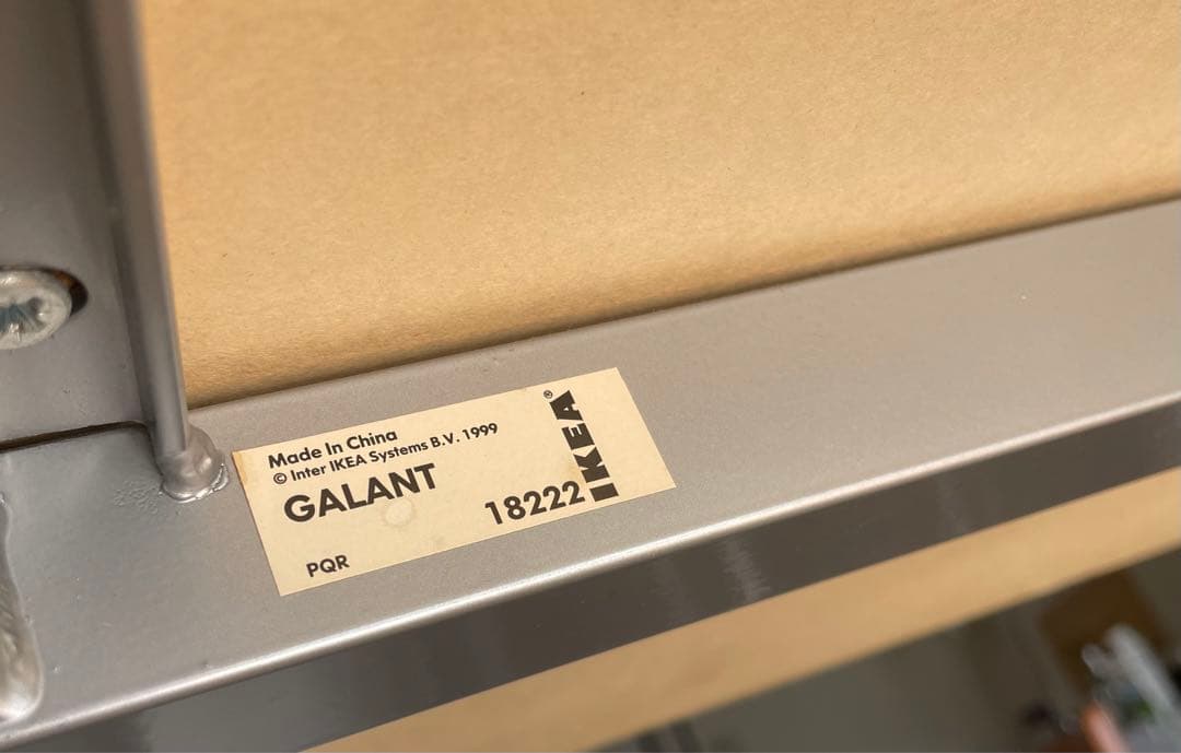 ダイニングテーブル IKEA GALANT ダークブラウン