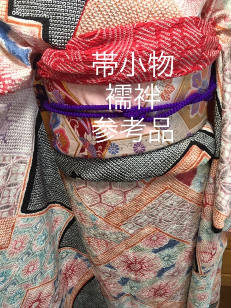 ちくわ様　藤娘きぬたや　本振袖　総絞り