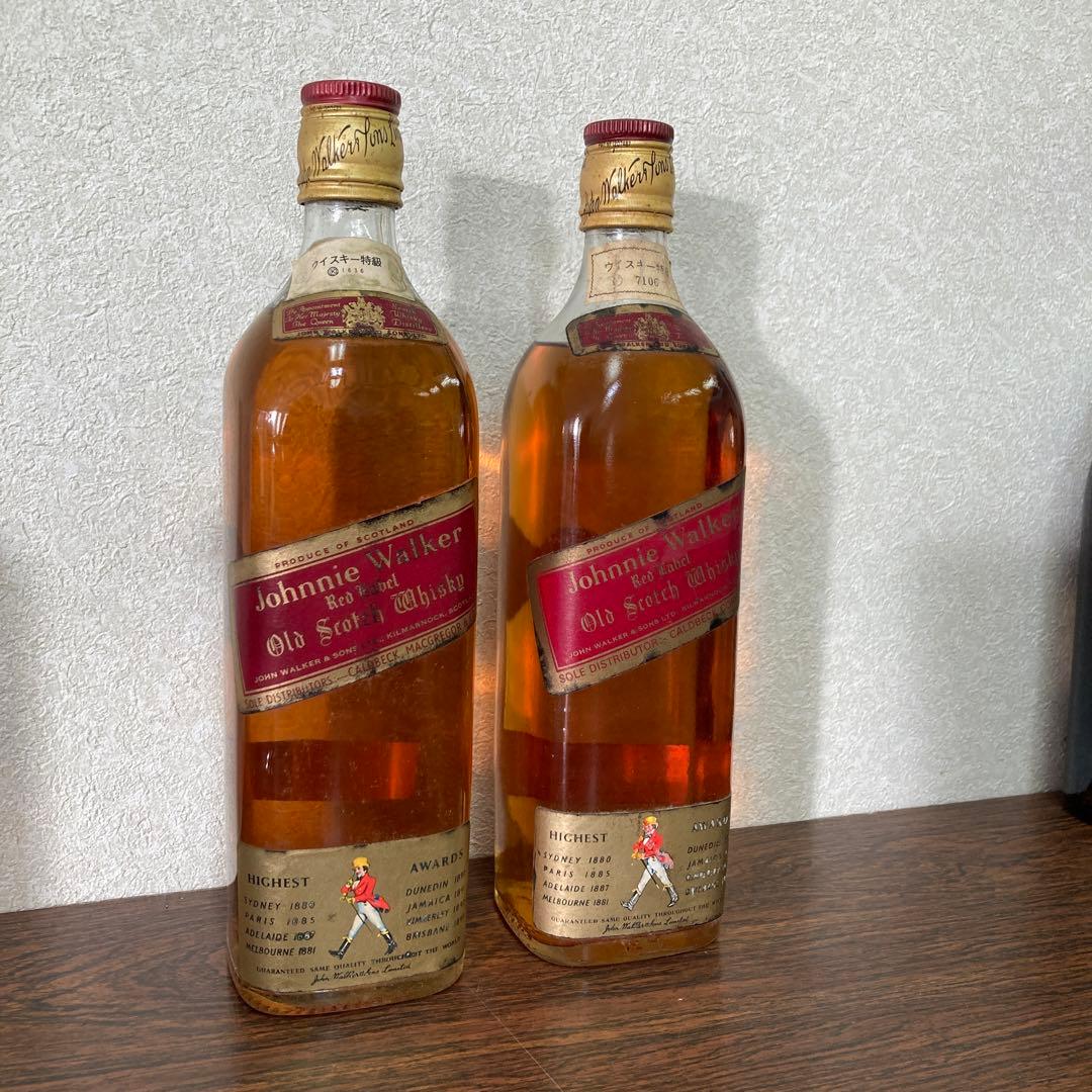 ジョニーウォーカー 特級　レッド　赤ラベル　2本セット