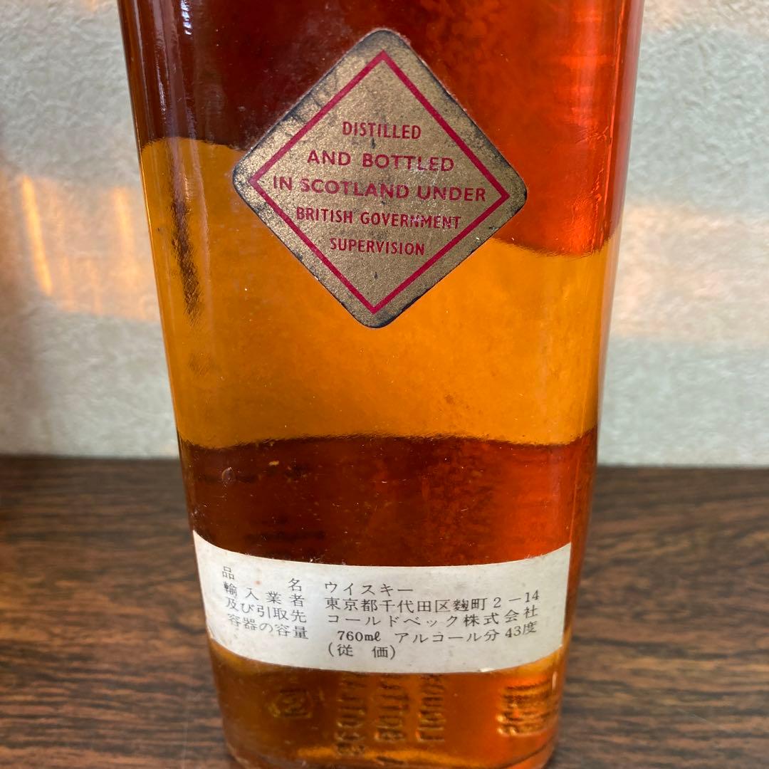 ジョニーウォーカー 特級　レッド　赤ラベル　2本セット