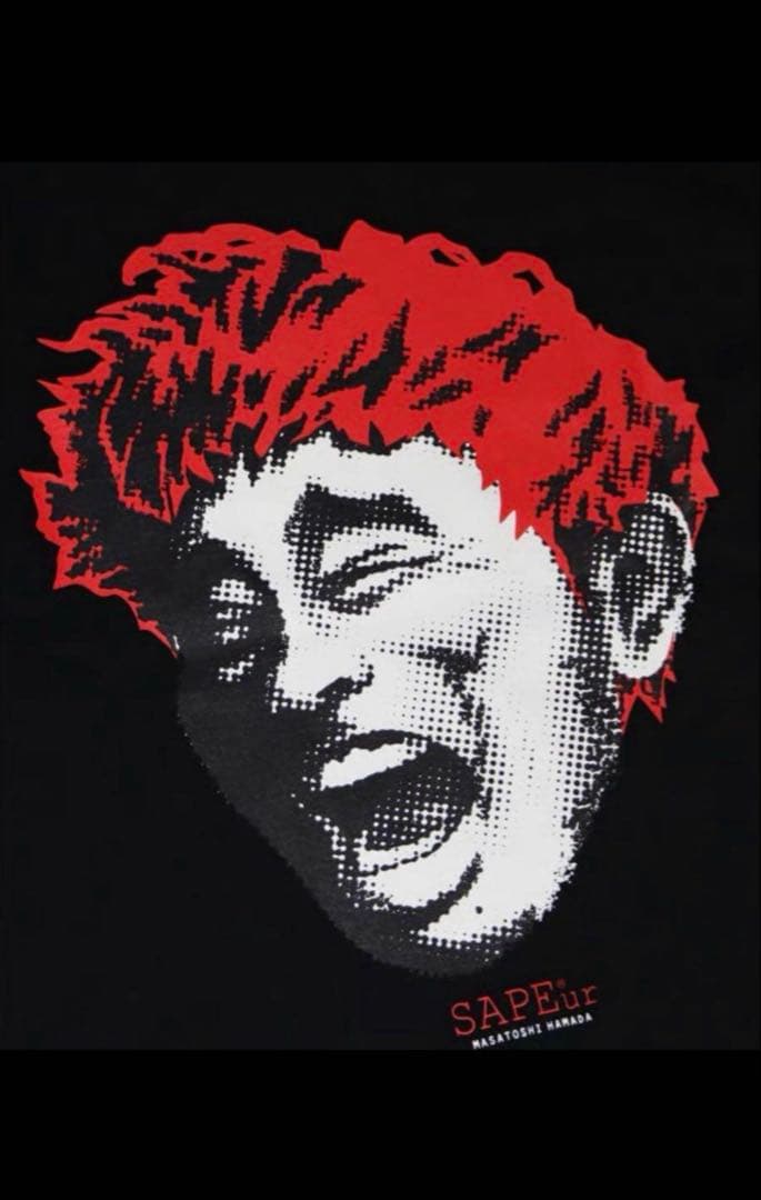 SAPEur 浜田雅功Ｔシャツ サイズL 新品・未使用