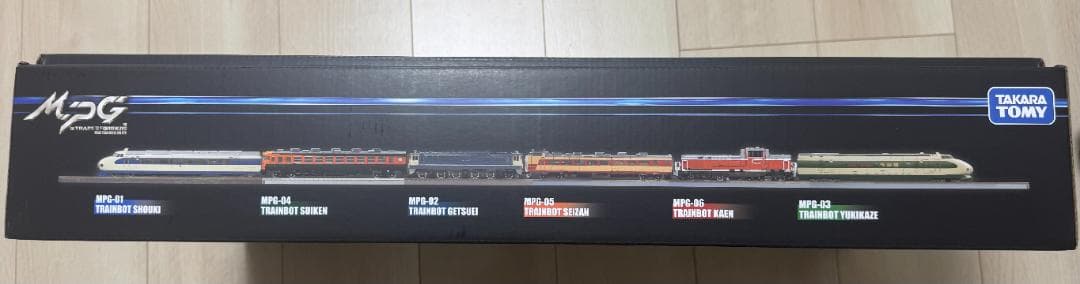 タカラトミー MPG トレインボット カエン BOXセット TF