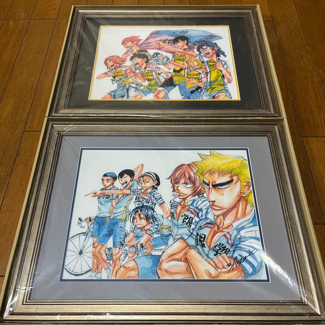 超！弱虫ペダル展　直筆サイン入り　額縁高精細複製原画　B4キャラファイングラフ