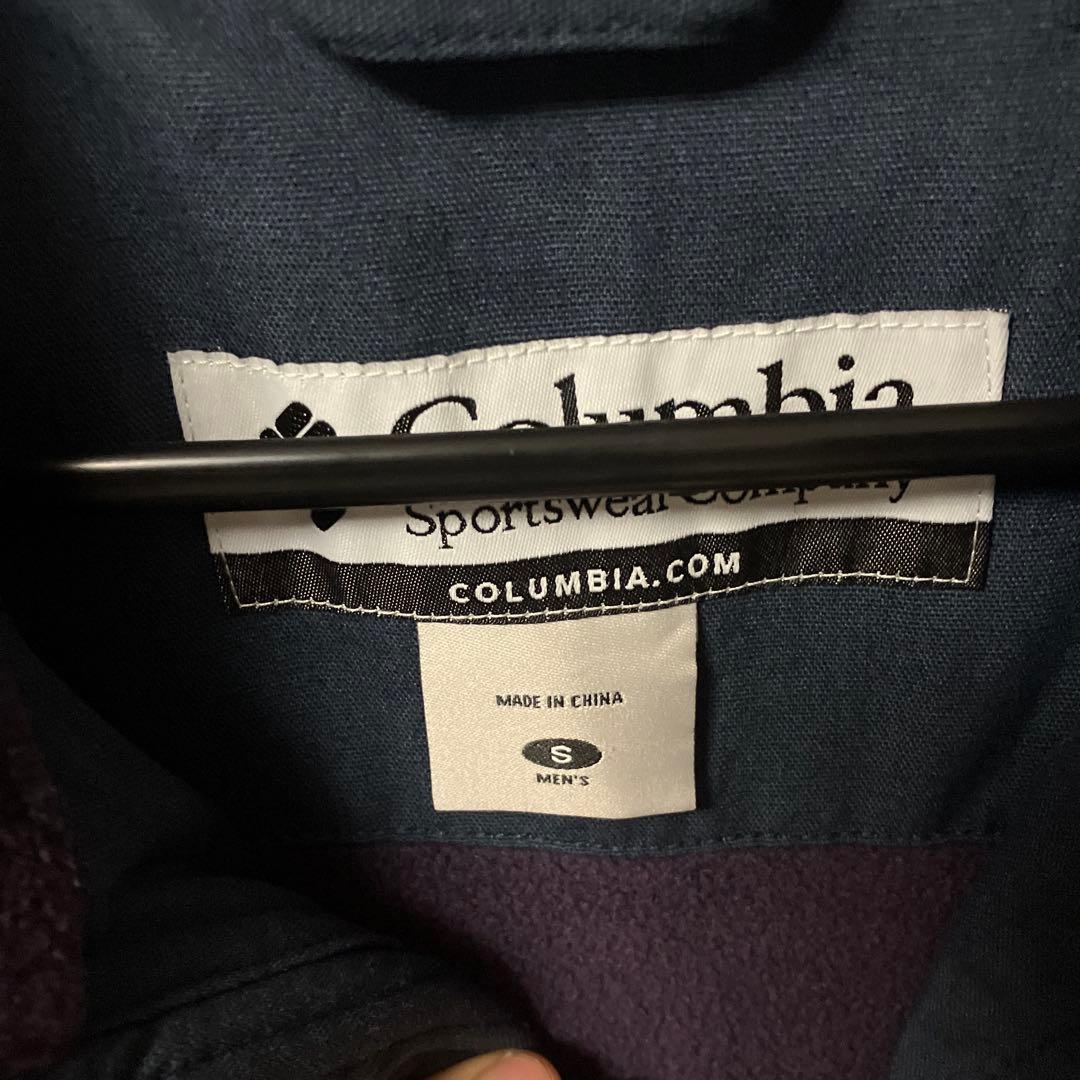 コロンビア　ウォームアップジャケット　ロマビスタスタンドネックジャケット