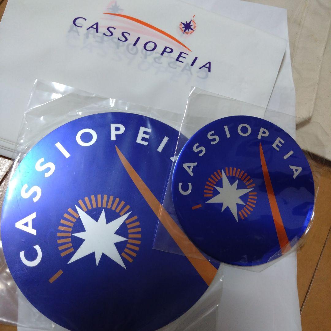 カシオペア　グッズ　限定品