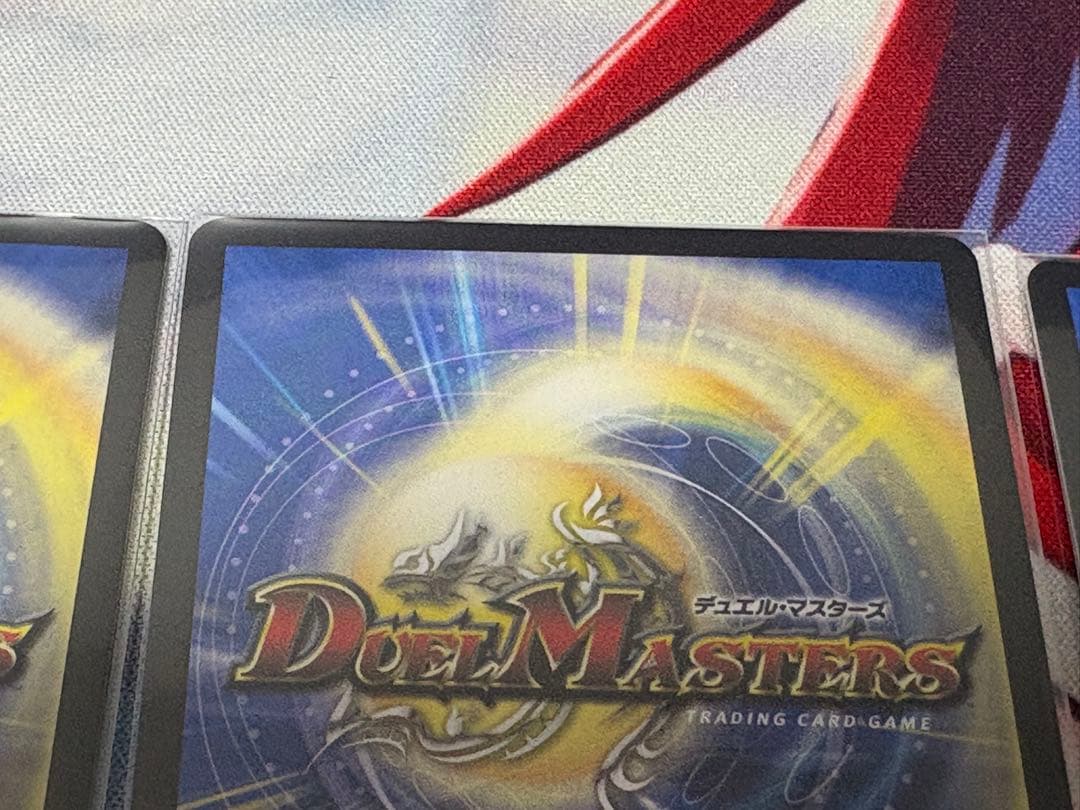 双龍覇王モルトVERSUS +カツキング +バトライ刃