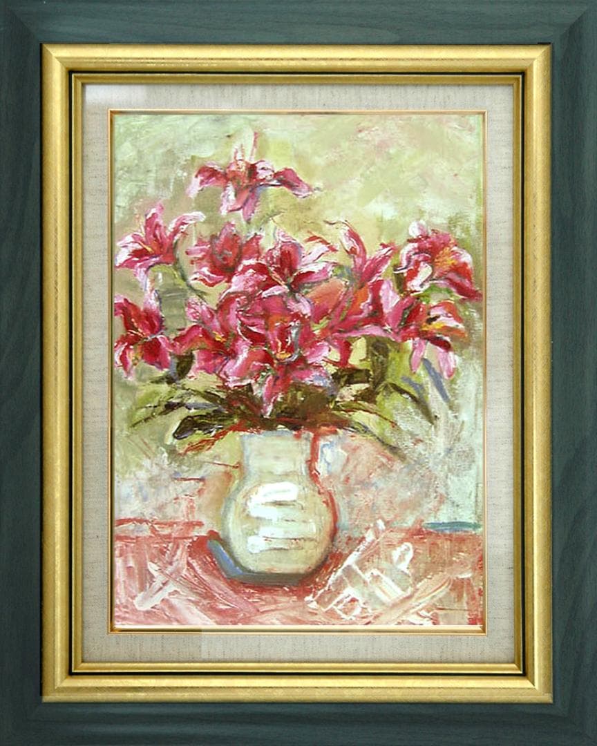 油絵 菅家令子 絵 絵画インテリア額付(青緑＋金色の枠)uF6-070902ゆり