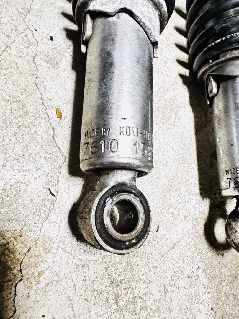 KONI コニー　 サス　7610 1525 当時物