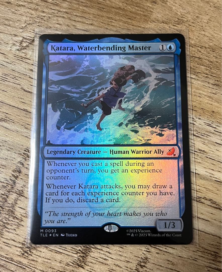 【英語foil】Katara, Waterbending Master