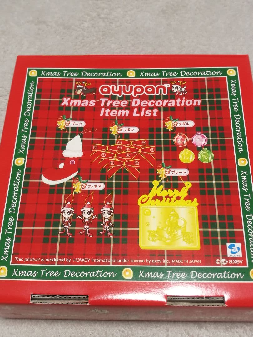 希少な商品の為値上げ考えております数量限定品Ayupan あゆぱんクリスマス飾り