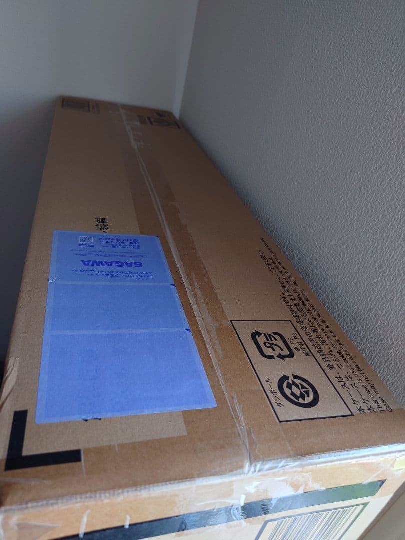 新品未開封 解体匠機 RX-93 νガンダム フィン・ファンネル装備