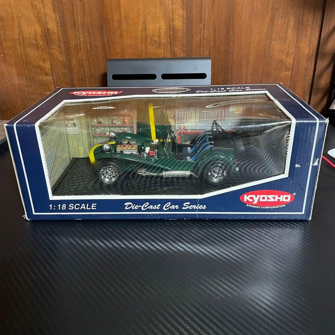 絶版未展示品 京商 1/18 ケータハム スーパーセブン イエローライン