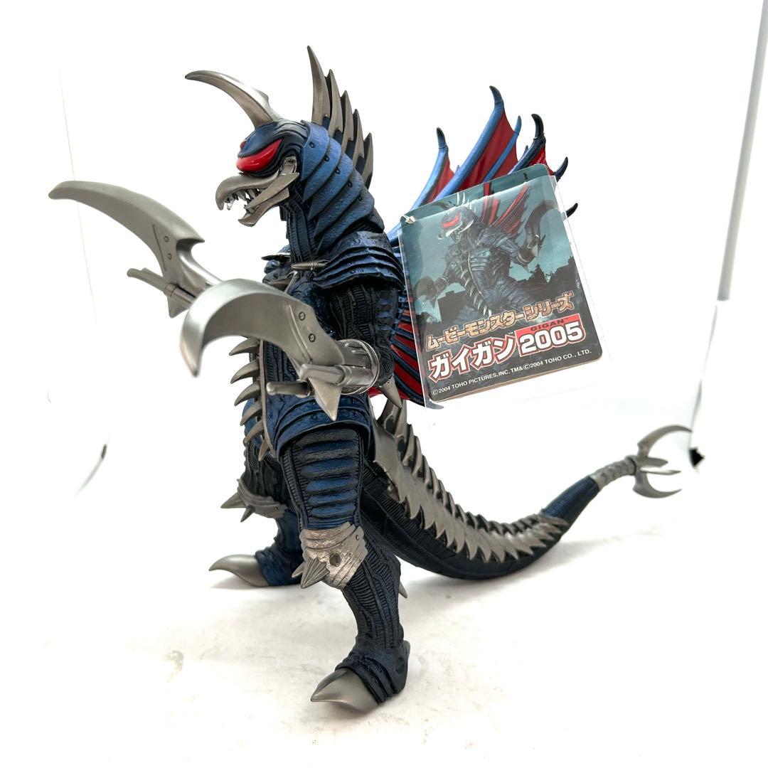 ムービーモンスターシリーズ『ガイガン2005』&『ガイガン・パワーアップタイプ』