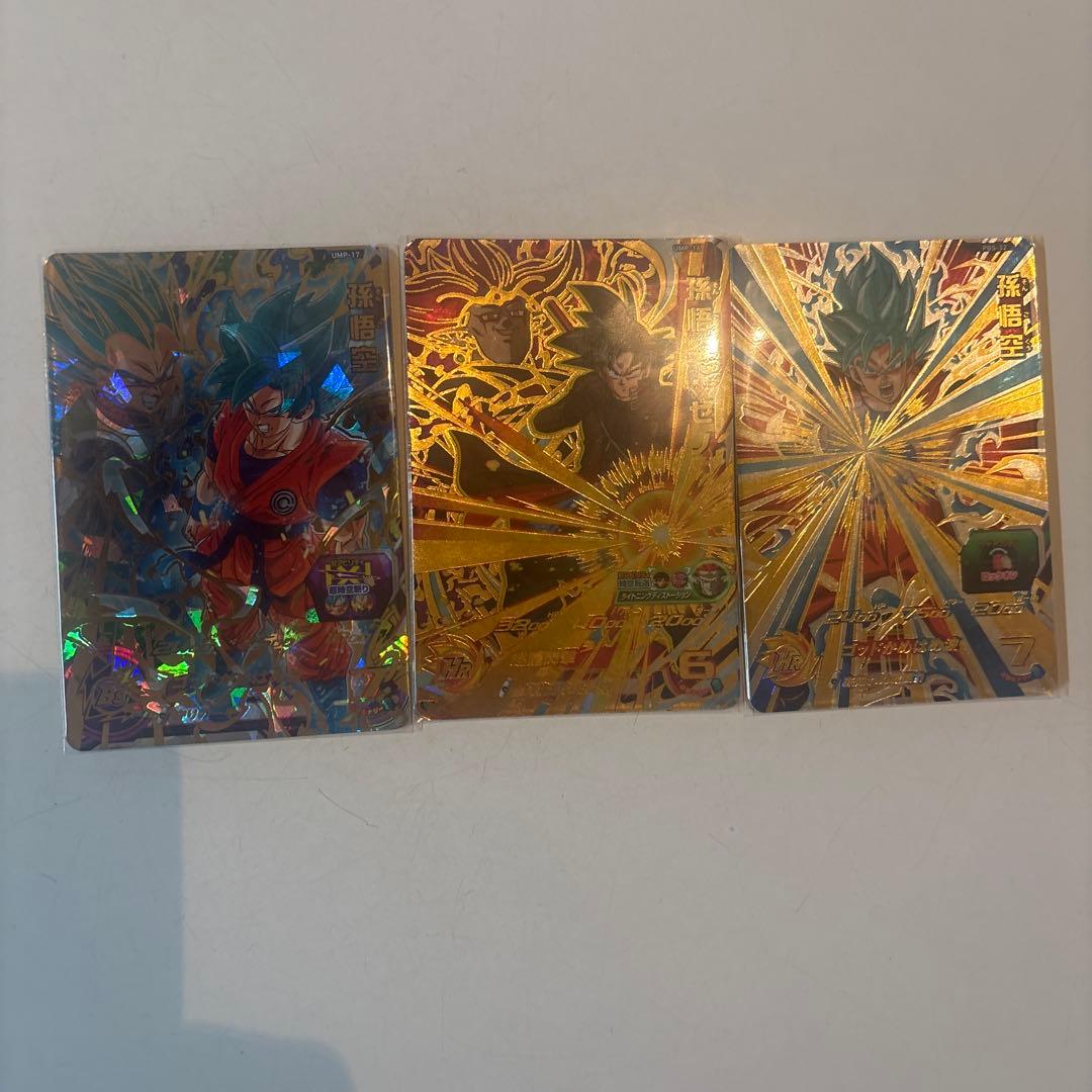 よ*し様 ドラゴンボールヒーローズ　UR 18枚セット❗️❗️
