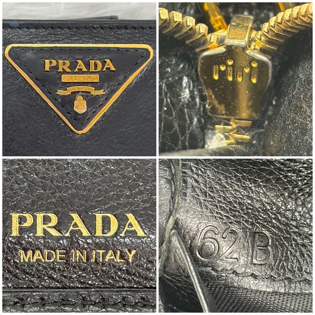 美品✨ プラダ　二つ折り財布 L字ファスナー 三角ロゴ　レザー　サフィアーノ　黒