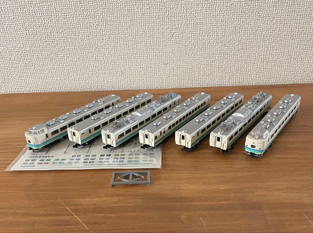 TOMIX JR485系特急電車 6両編成