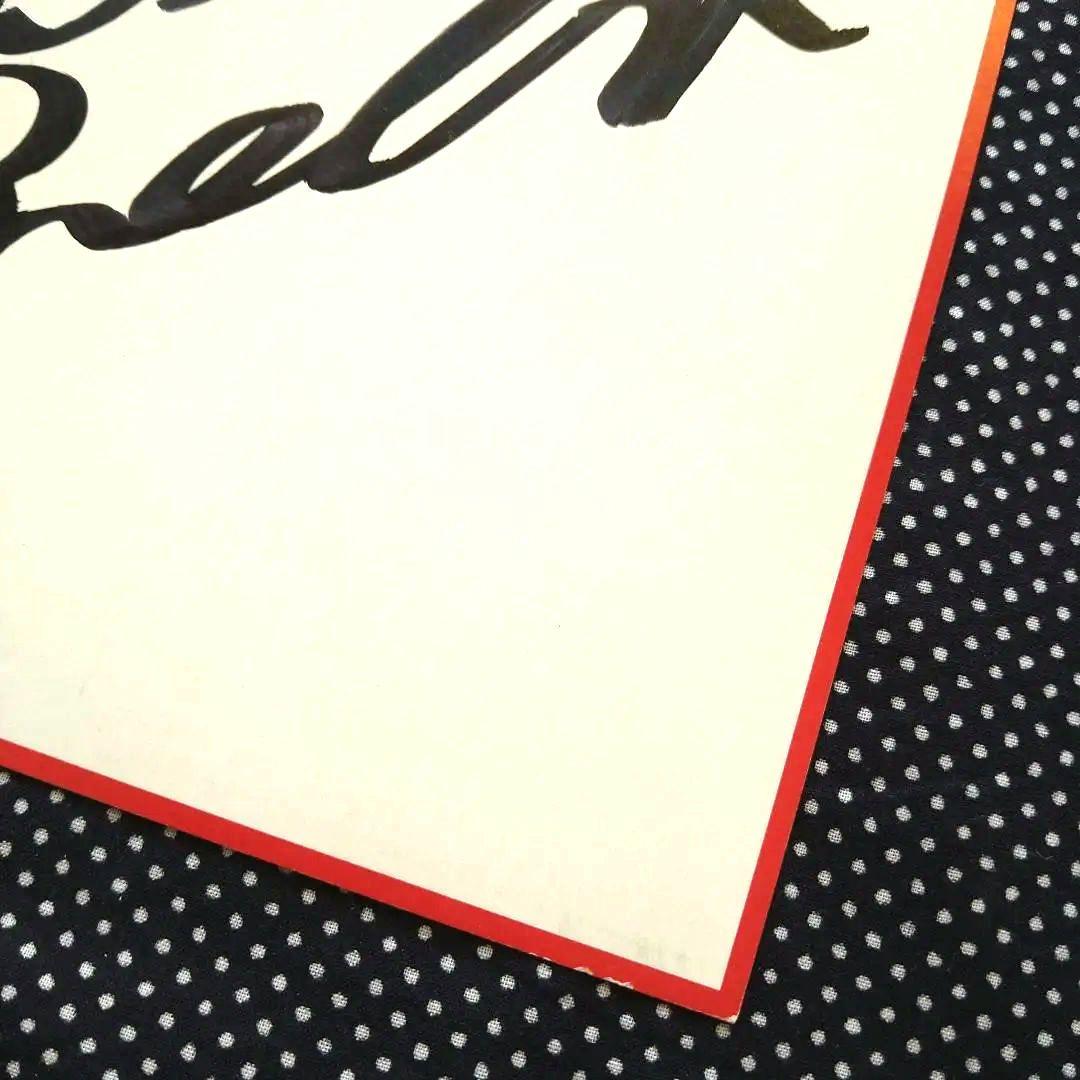 B'z　RISKY　サイン　BMG