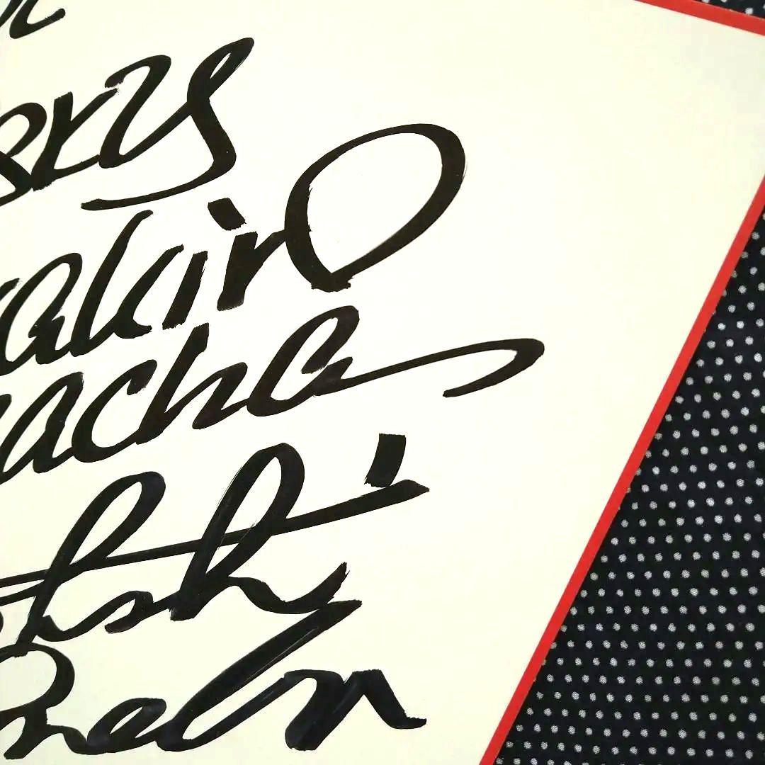 B'z　RISKY　サイン　BMG