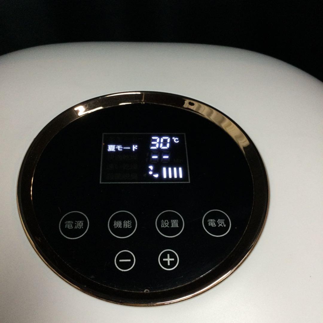 PETPNR PETS DRYINGBOXペットドライヤー XG-01