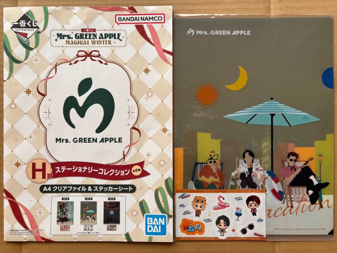 今だけ値下げ！！Mrs. GREEN APPLE 豪華グッズセット！！