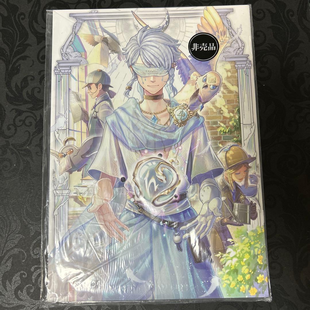 トゥルース＆リーズニング 漫画 デザインワーク キャラクターファイルなど