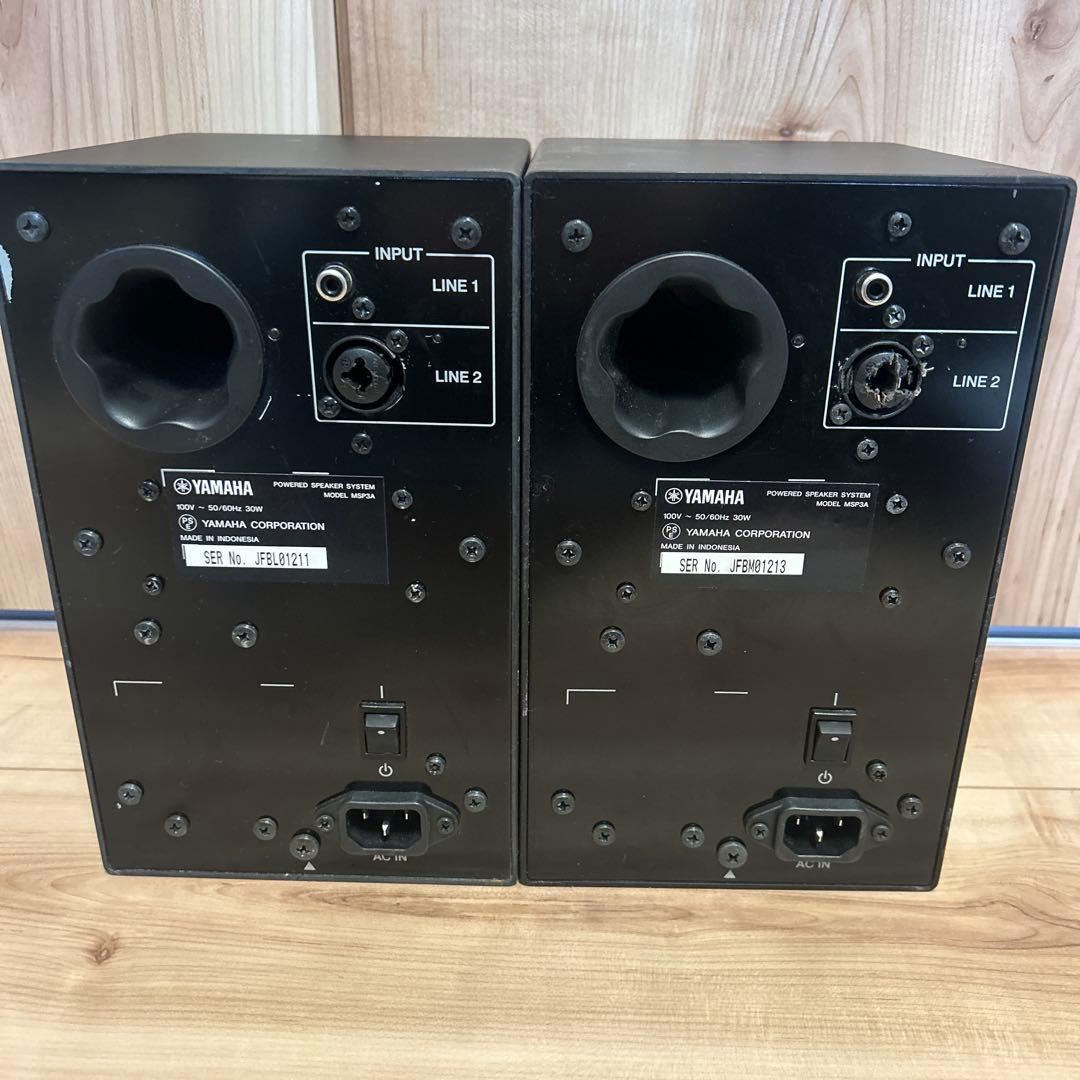 Yamaha MSP3A パワードモニタースピーカー 2台セット