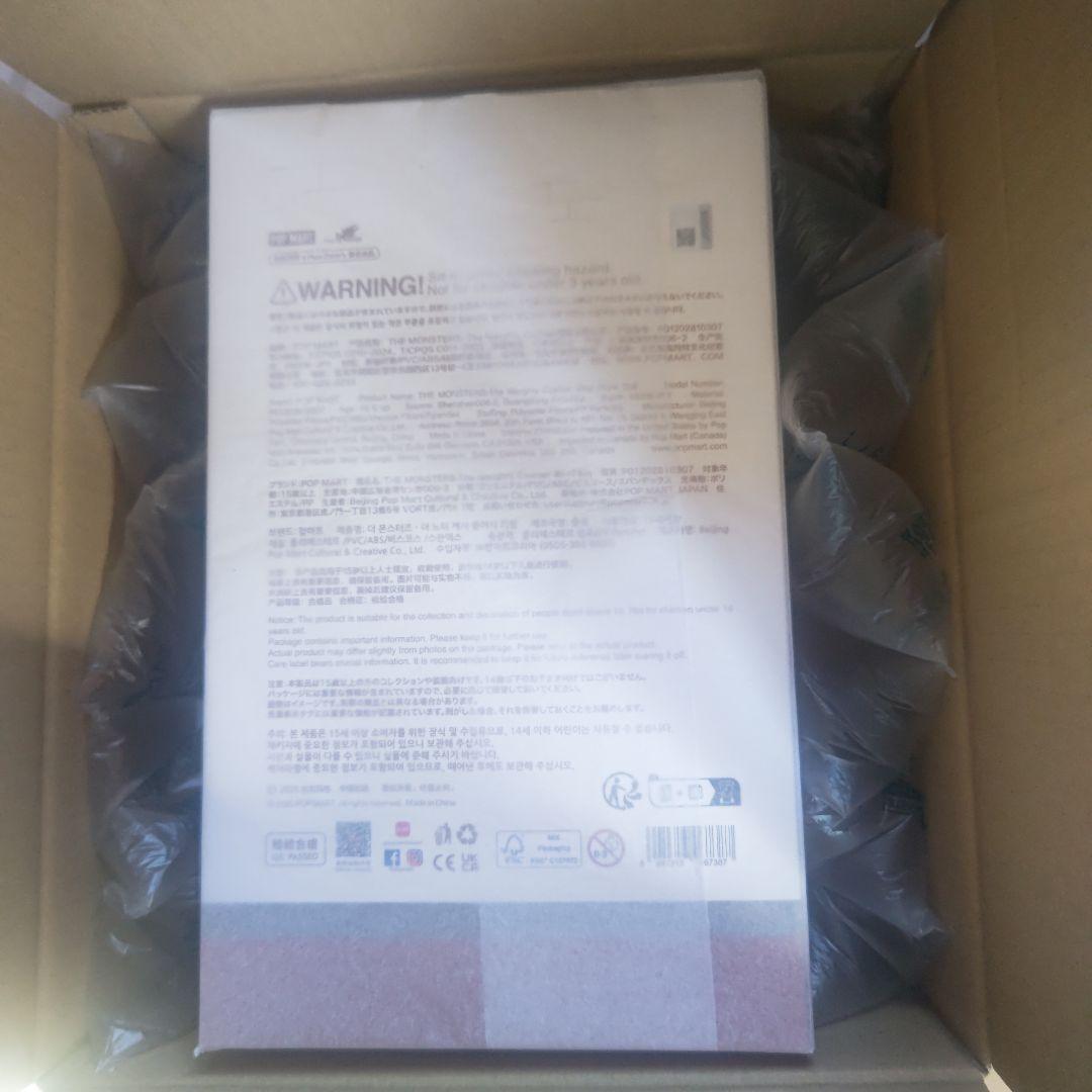 The Naughty Cashier ぬいぐるみ　THE MONSTERS