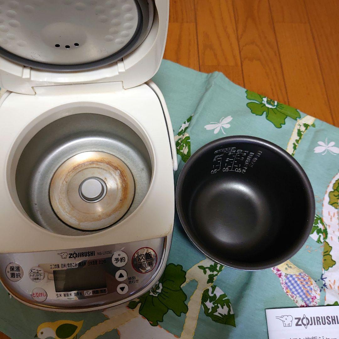 【象印★マイコン炊飯ジャー☆極め炊き】ZOJIRUSHI NS-LF05C