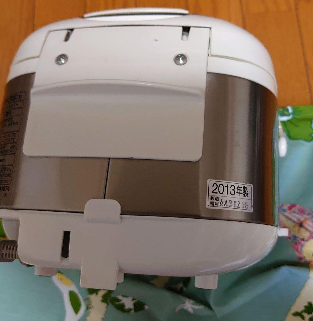 【象印★マイコン炊飯ジャー☆極め炊き】ZOJIRUSHI NS-LF05C