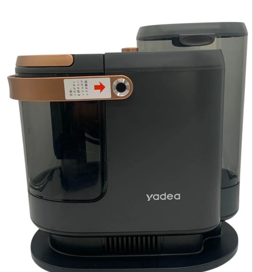 Yadea R3 カーペットクリーナー