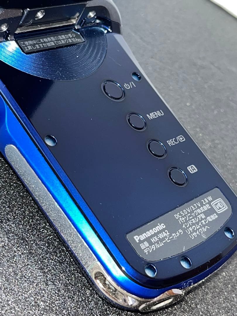 Panasonic HX-WA2防水型デジタルムービーカメラ⭐️美品⭐️フルセット⭐️