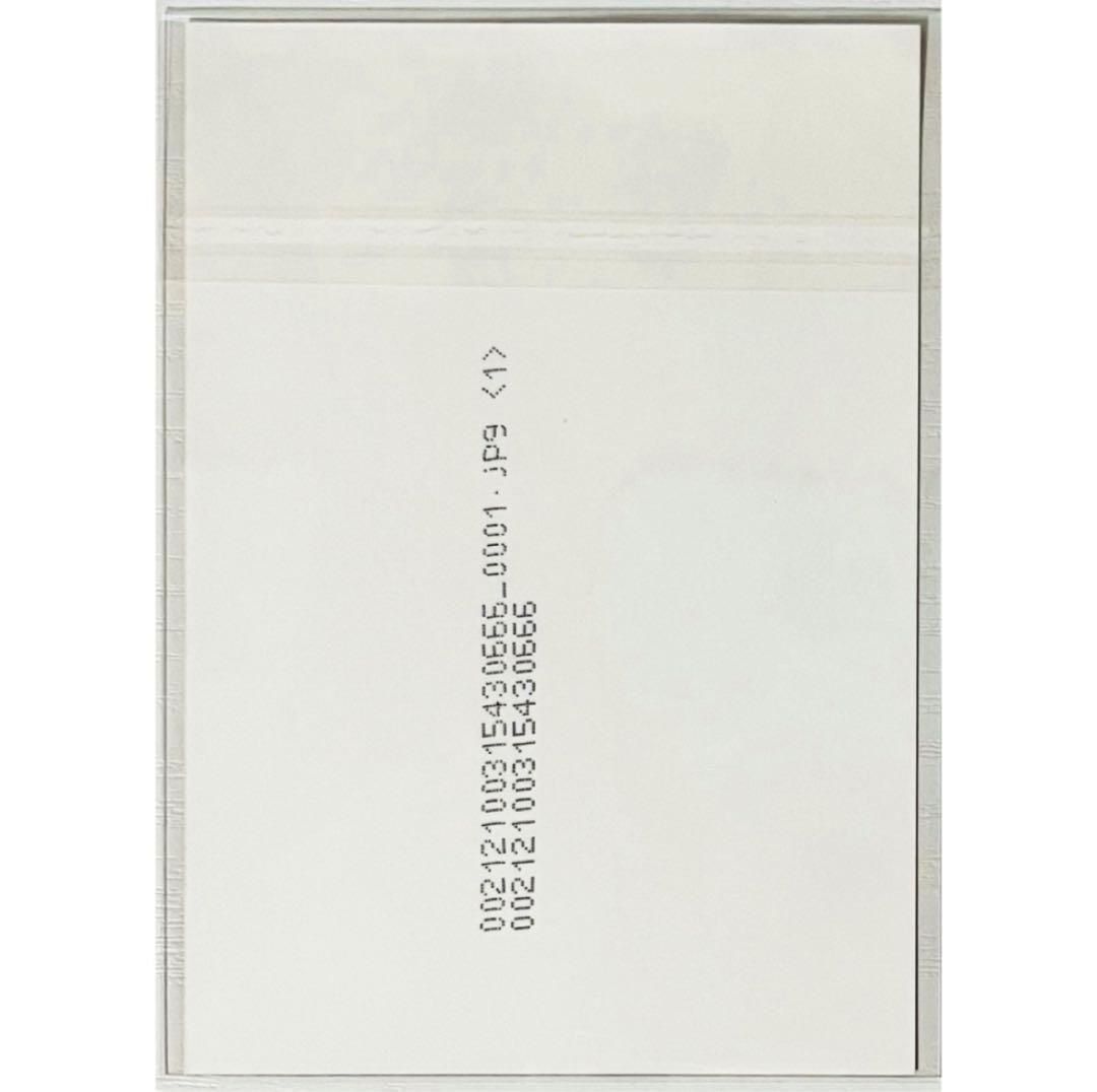 V系★ナイトメア【YOMI】FOOL'S MATE★ブロマイド★生写真★アー写