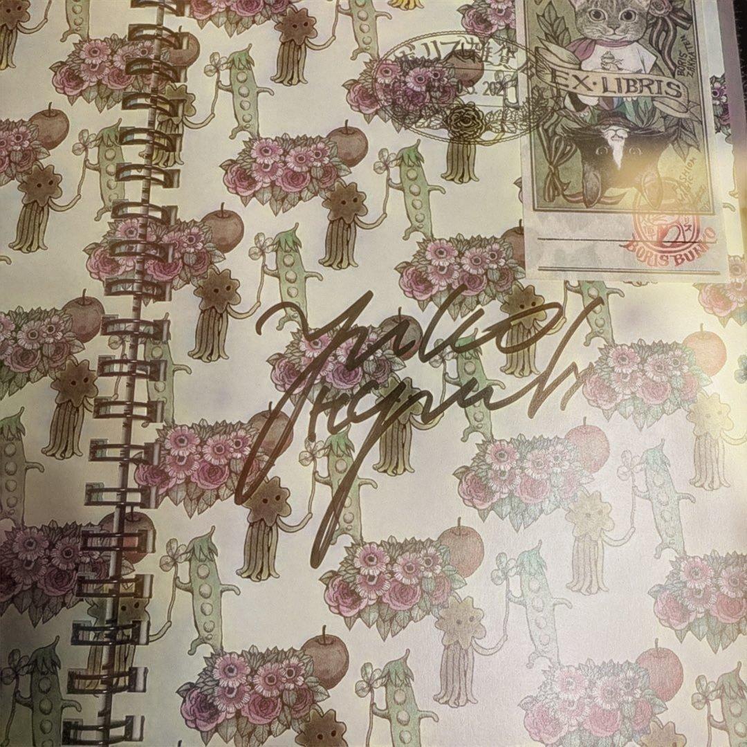 お値下げ中　書籍2冊おまけ付き　ヒグチユウコ　複製画　限定100