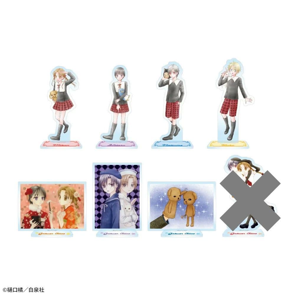 学園アリス　アクリルスタンド　7種セット