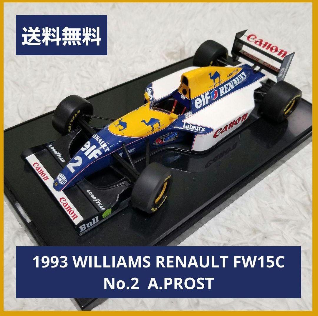 【美品】1/18 1993 ウィリアムズ・ルノー FW15C 2 A.プロスト