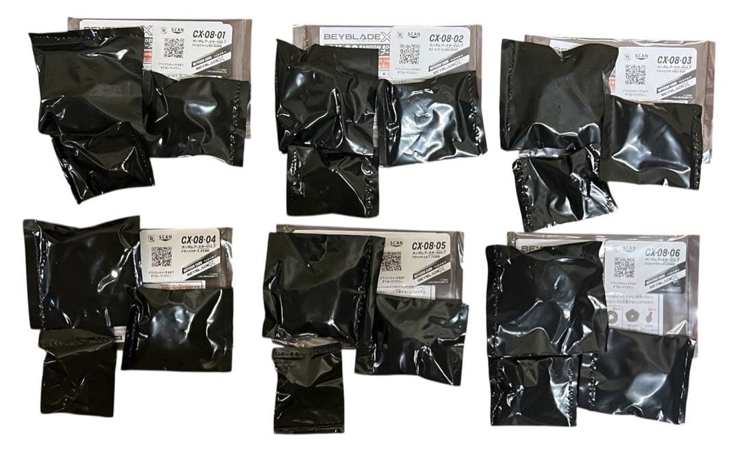 CX-08ベイブレードX ランダムブースター vol.7 全6種　フルセット③