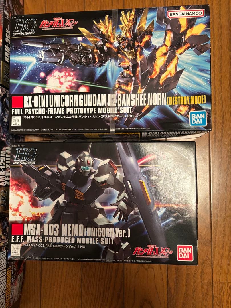 ガンダムユニコーン、水星の魔女プラモデル　16点セット