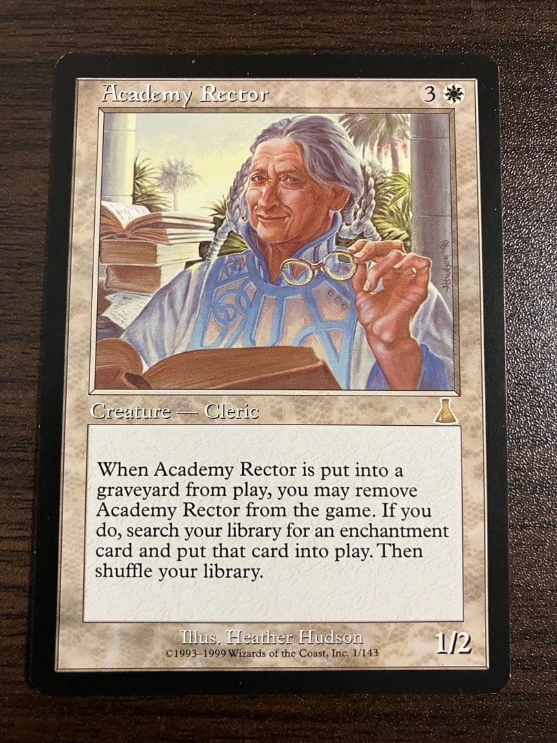 Q*）様 MTG アカデミーの学長 Academy Rector 4枚セット 再