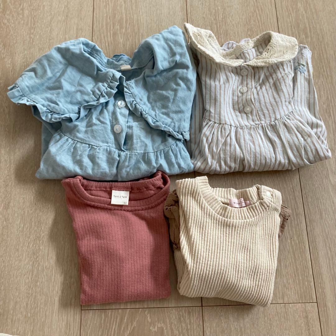 バースデイ テータテート ママラク オーガニックコットン トップス ワンピース