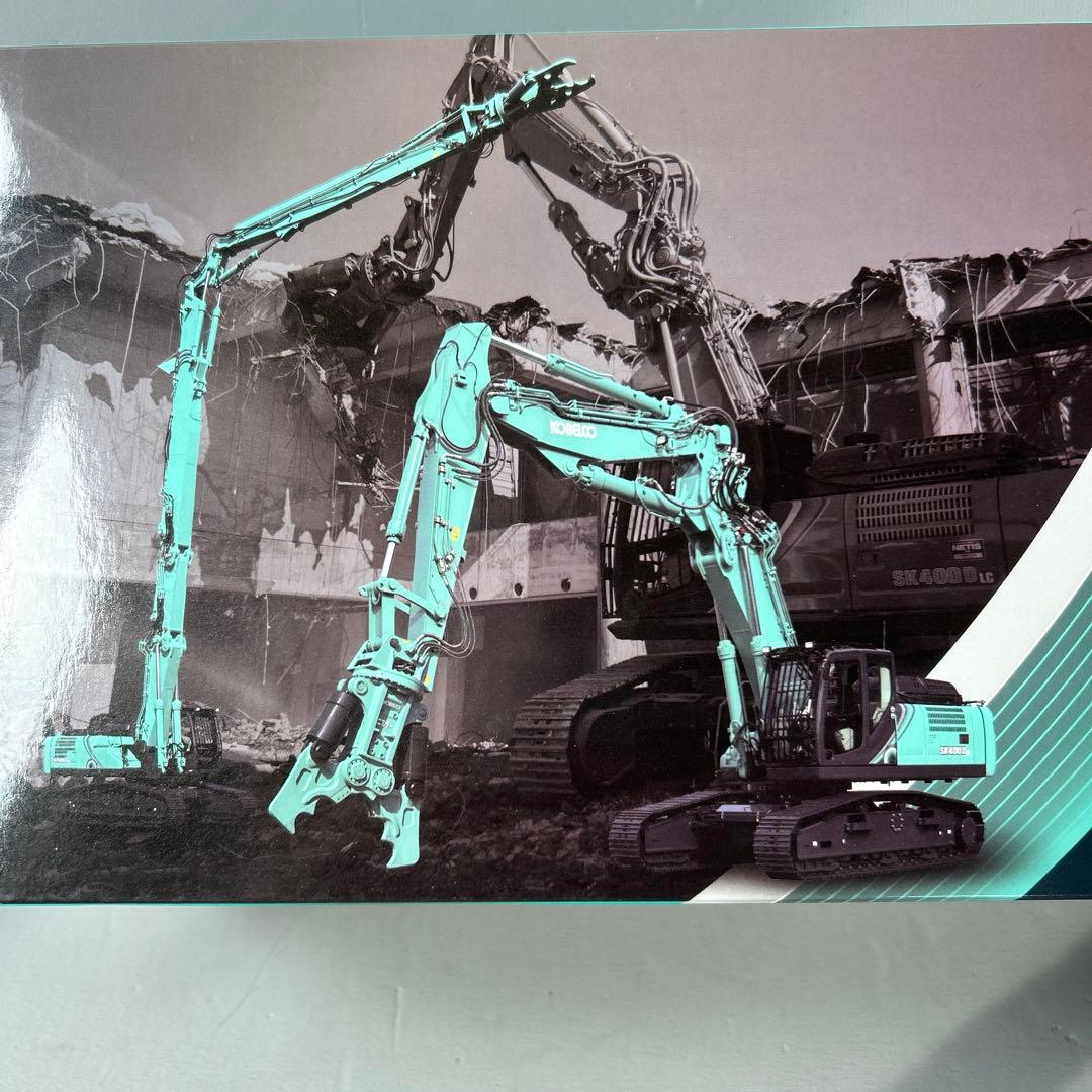 1/50 コベルコSK400DLCセパレートブーム