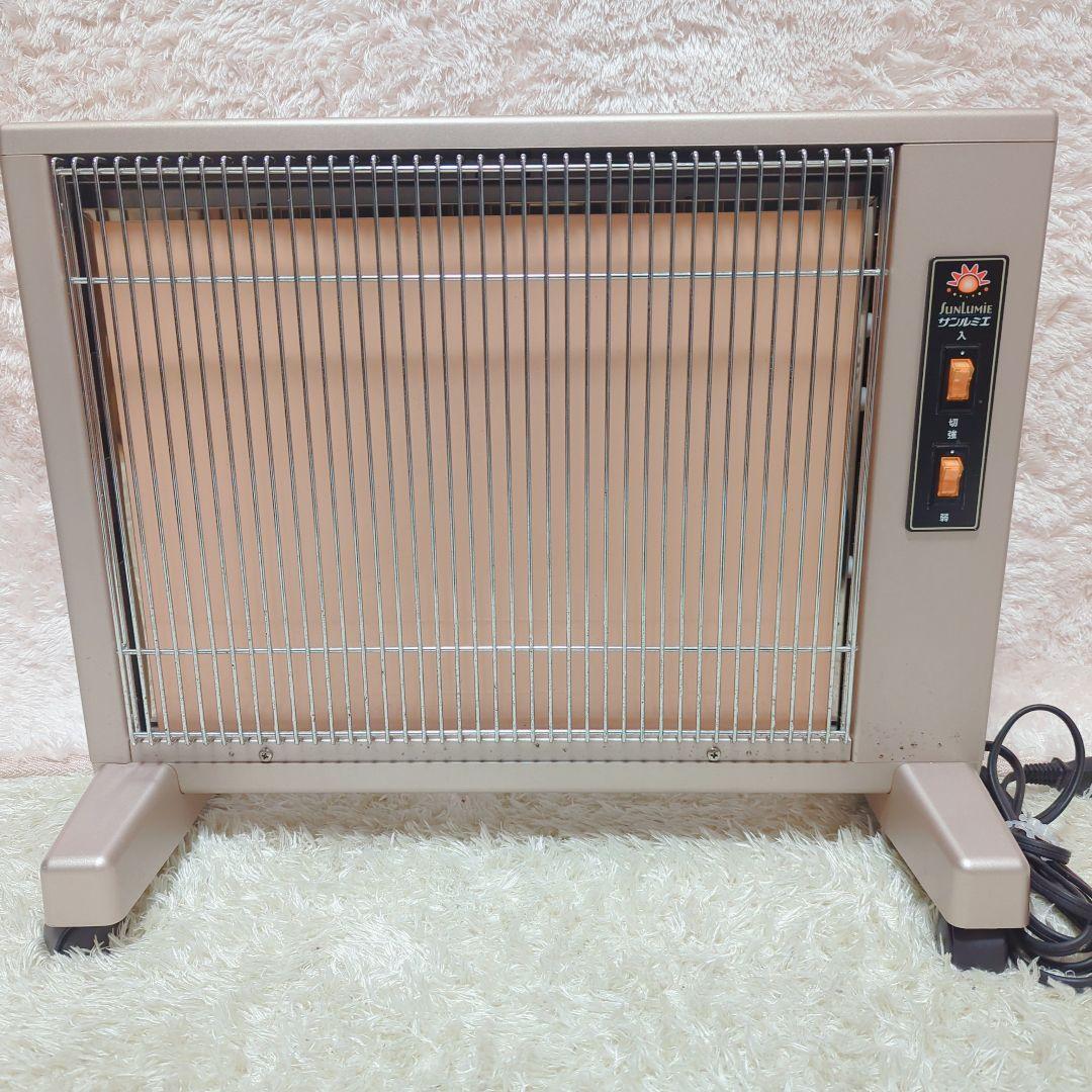サンルミエ キュート パネルヒーター E800 LS　電気　暖房　ストーブ