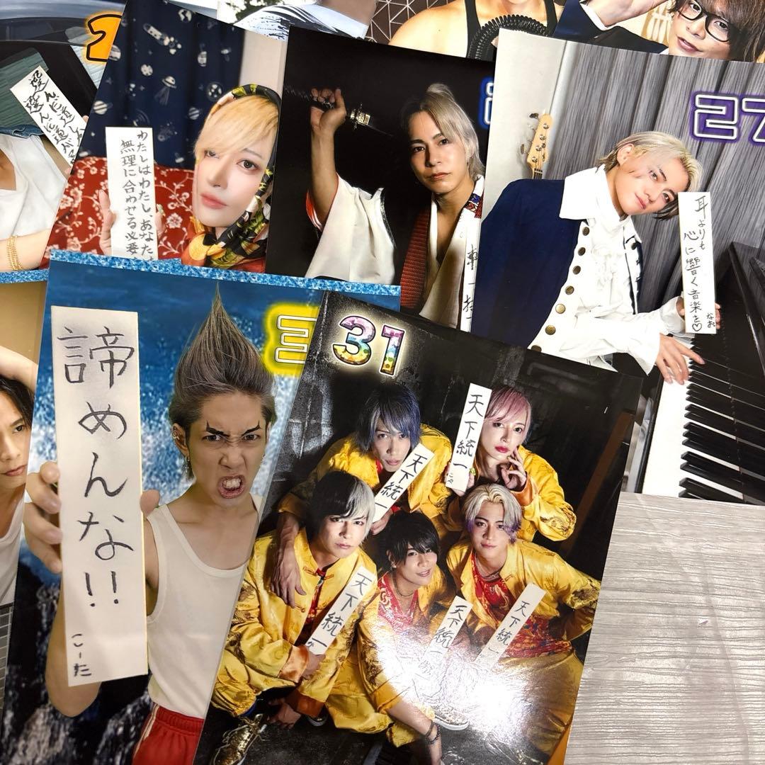 毎日リアピ　コンプセット　リアルピース