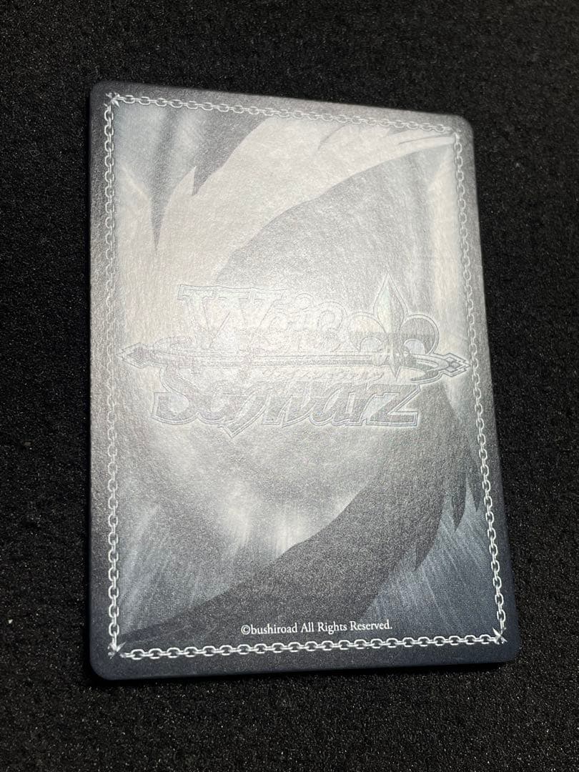 【状態A】アルバムのあの子 鏡音リン SSP サイン プロジェクトセカイ