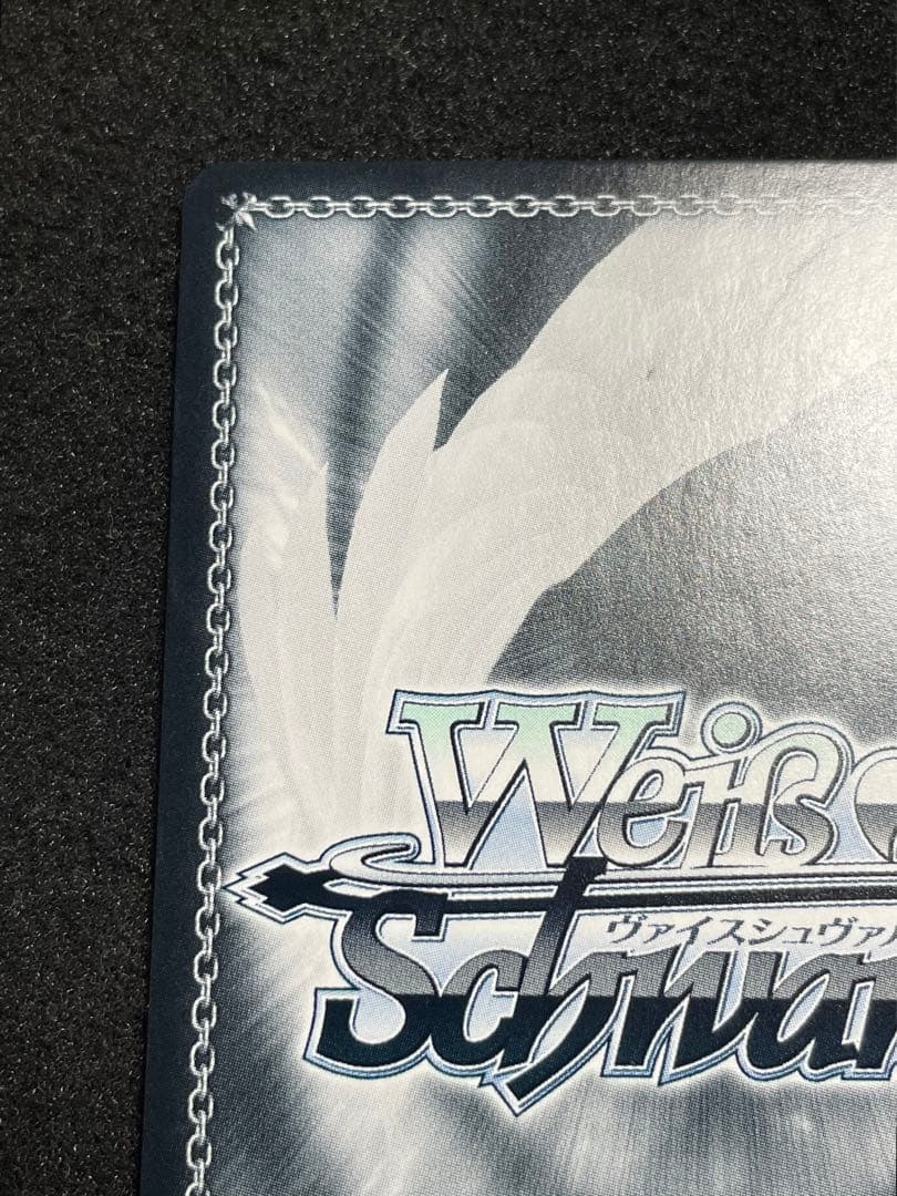 【状態A】アルバムのあの子 鏡音リン SSP サイン プロジェクトセカイ