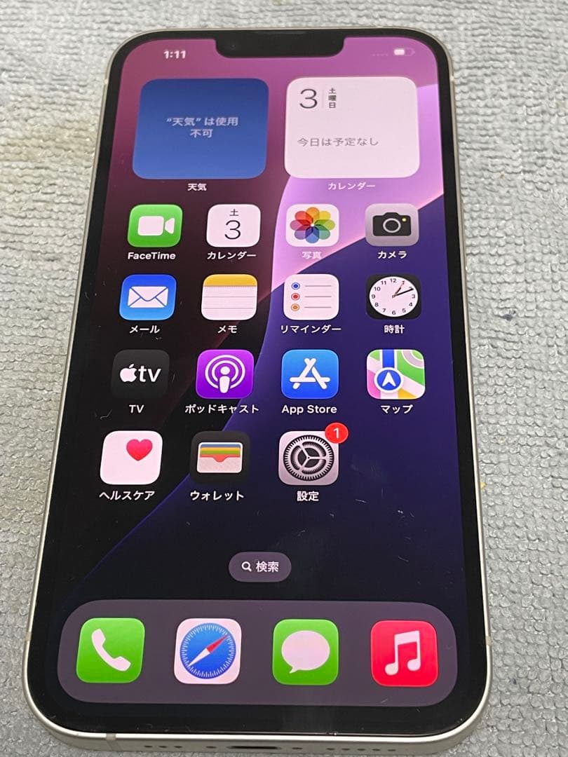 の*ん様 iPhone14 128GB 中古