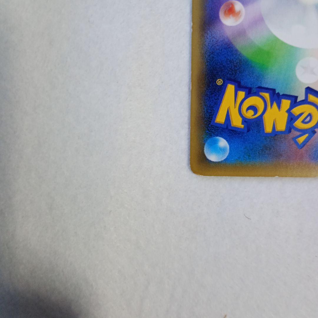 セレビィ CP5 幻·伝説ドリームキラコレクション 002/036