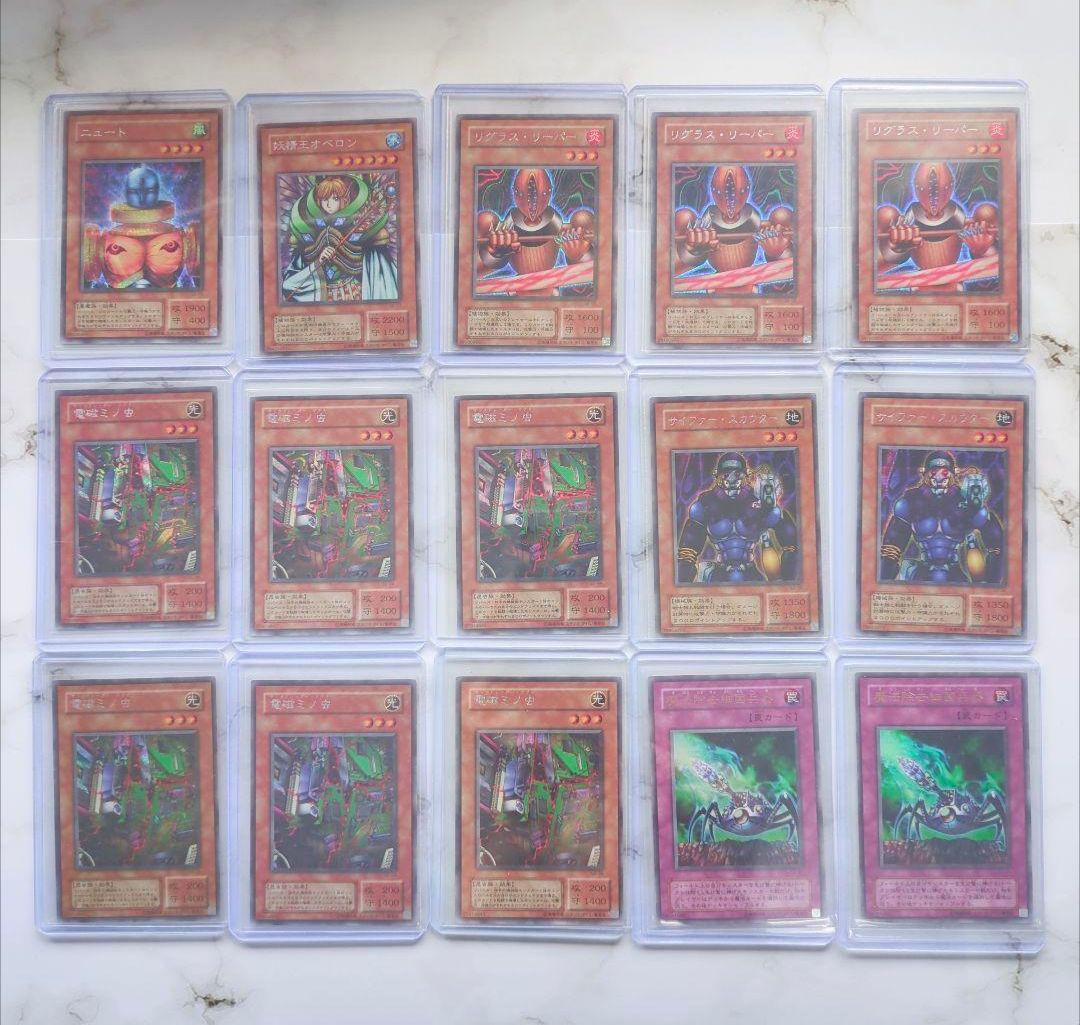 ◇2001年発売・遊戯王真デュエルモンスターズII 継承されし記憶特典まとめ売り