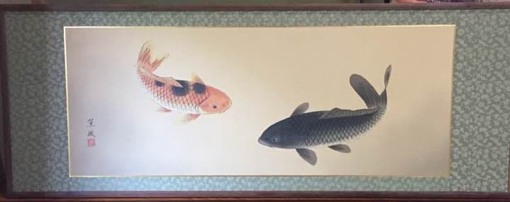 【送料無料】長押の額(図柄:鯉)